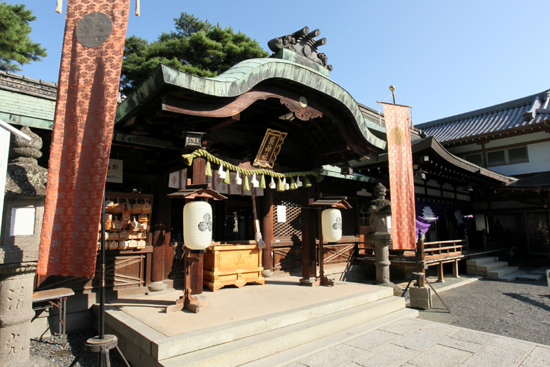 艮神社